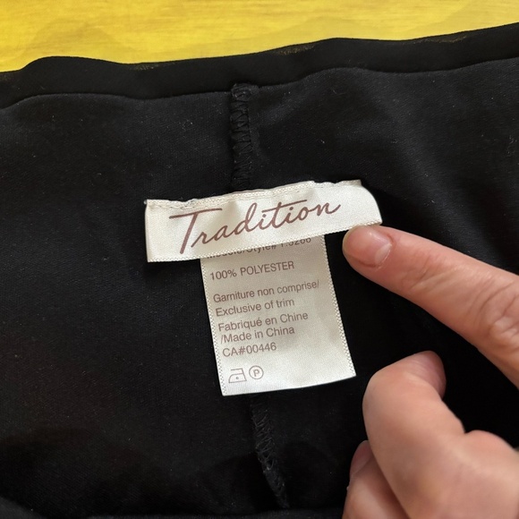 Vintage flow skirt mesh black 90s - Picture 6 of 7